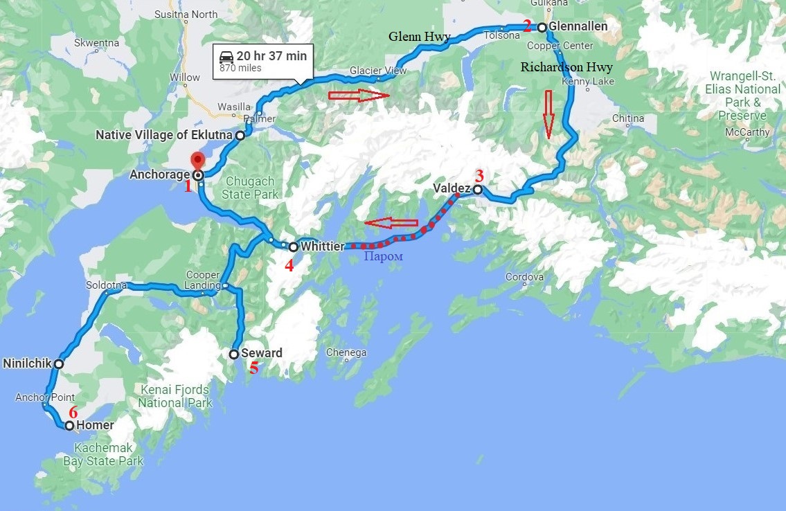 Alaska